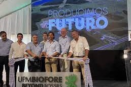 El 6 de junio se inauguraría UPM