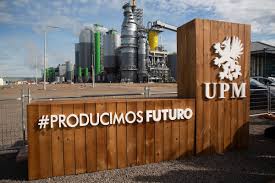 logo upm