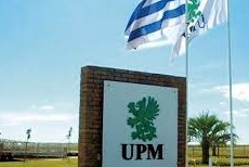 logo upm87