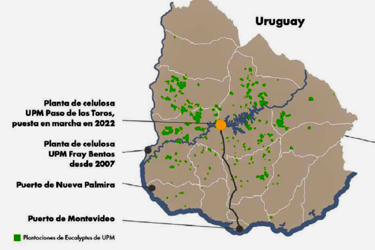 upm2 usan explosiones