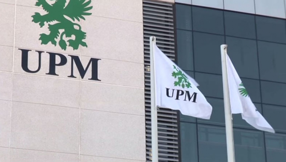 bandera upm