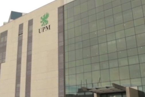 upm2 confirma