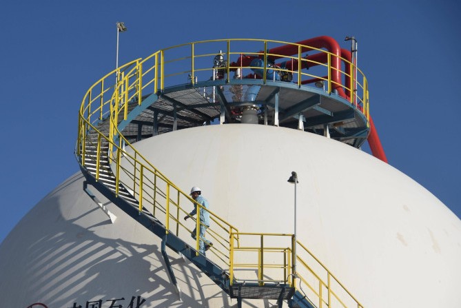 Sinopec 1