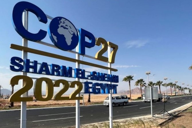 cop27