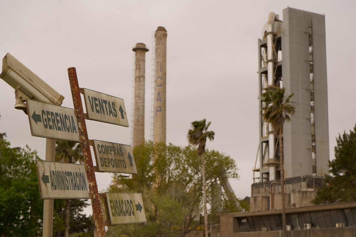 Planta de cemento de Ancap