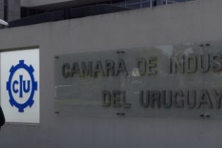 camara industria