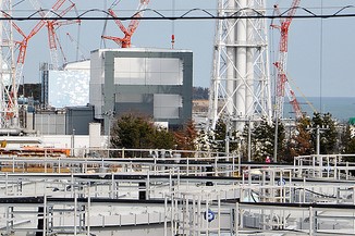 Planta nuclear Fukushima