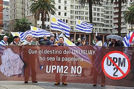 No a UPM2